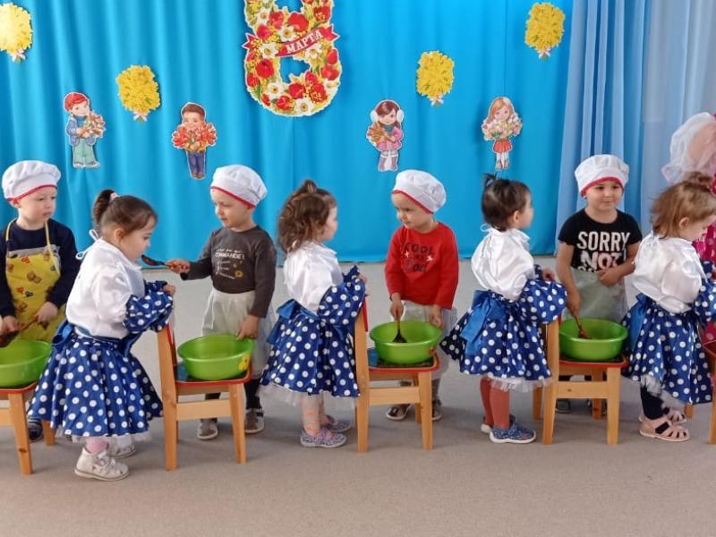 Забота