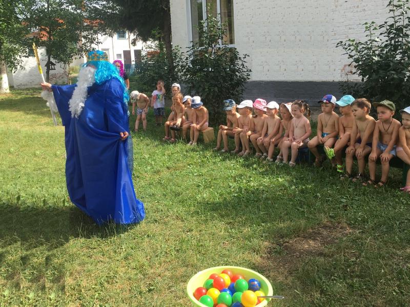 Нептун