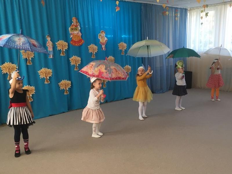 зонтики