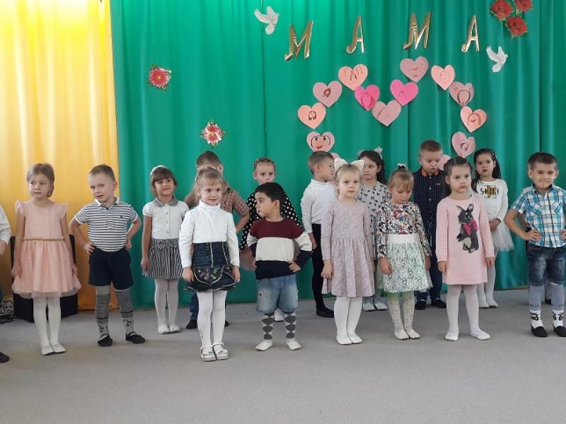 Песня для мам от ребят старшей группы